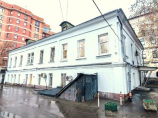 Продажа офиса 825 м²