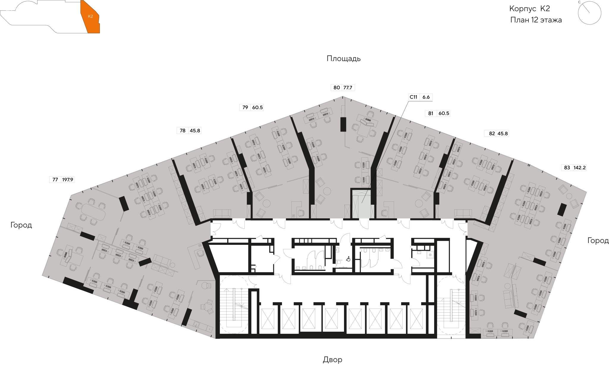 Продажа офиса 60.5 м², Ярцевская улица - фото 2