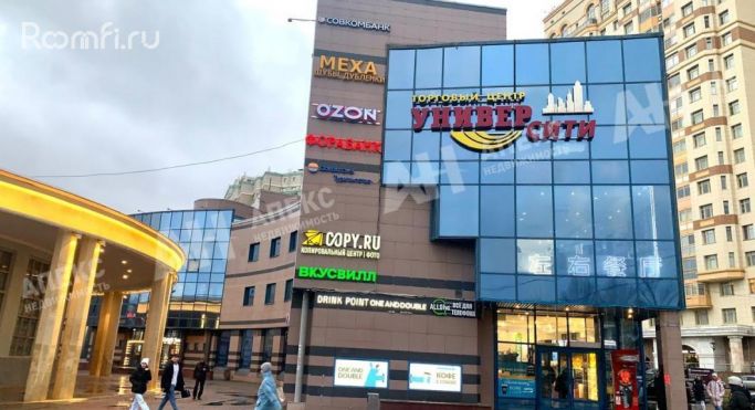 Аренда помещения свободного назначения 1050 м², проспект Вернадского - фото 1