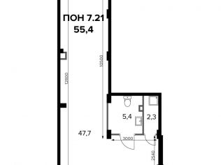 Продажа офиса 55.3 м²