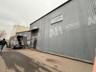 Аренда склада 1327 м²