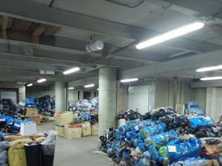 Аренда склада 451 м²