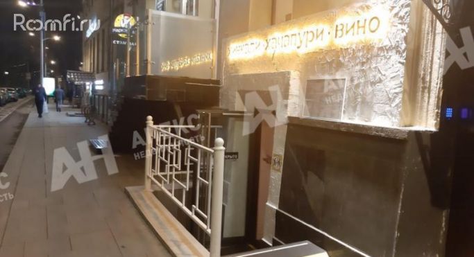 Аренда помещения свободного назначения 80 м², Чистопрудный бульвар - фото 1