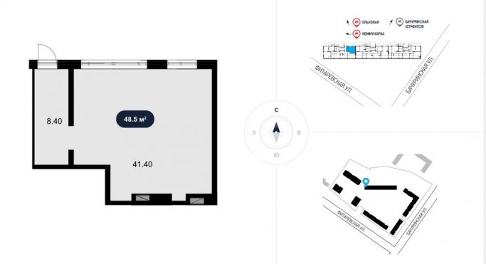 Продажа помещения свободного назначения 48.5 м² - фото 2