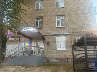 Аренда помещения свободного назначения 39 м²