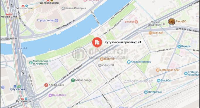 Продажа помещения свободного назначения 379.4 м², Кутузовский проспект - фото 2