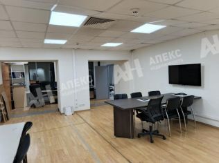 Аренда офиса 154 м²