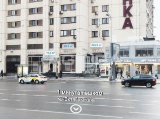 Аренда торгового помещения 60 м²