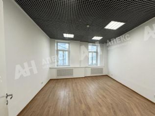 Аренда офиса 41 м²