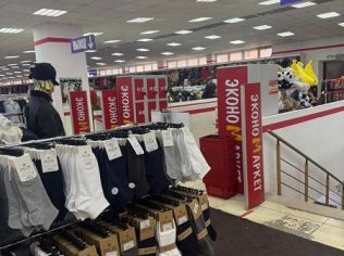 Аренда помещения свободного назначения 4700 м²