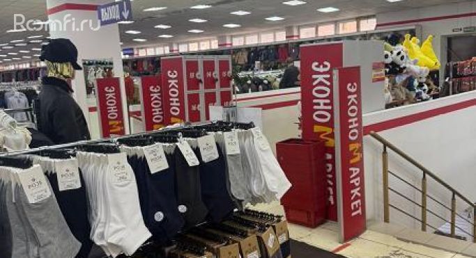 Аренда помещения свободного назначения 4700 м², Полярная улица - фото 1