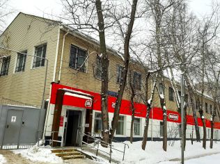 Продажа торгового помещения 551 м²