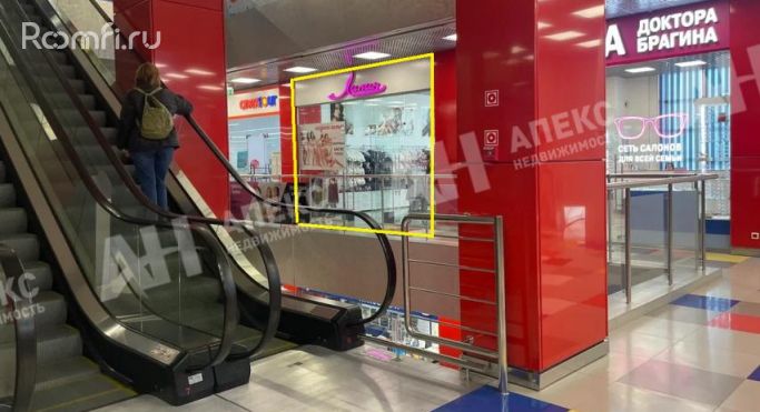 Аренда помещения свободного назначения 40 м², Снежная улица - фото 2