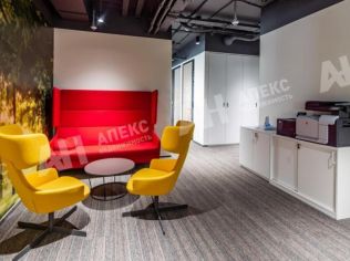 Аренда офиса 897 м²