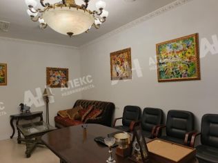 Аренда офиса 547 м²