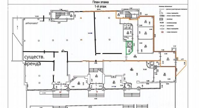 Аренда помещения свободного назначения 498 м², улица Гурьянова - фото 2