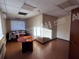 Аренда офиса 155 м²