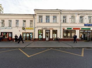 Продажа помещения свободного назначения 268 м²