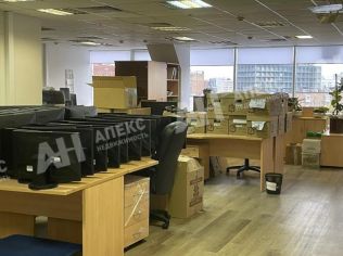 Аренда офиса 297 м²
