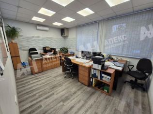 Аренда помещения свободного назначения 90 м²