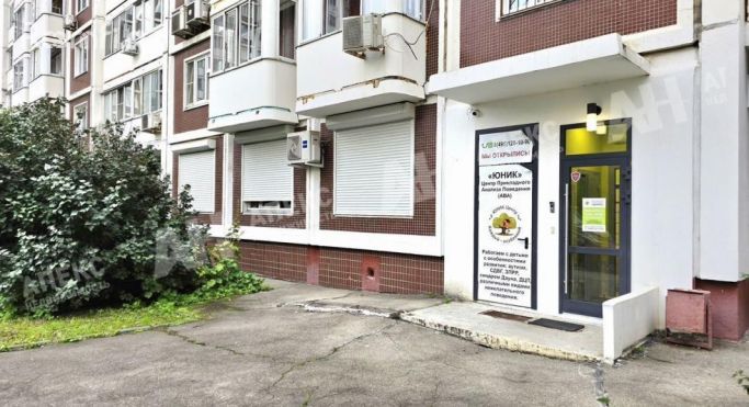 Продажа помещения свободного назначения 154 м², улица Обручева - фото 2