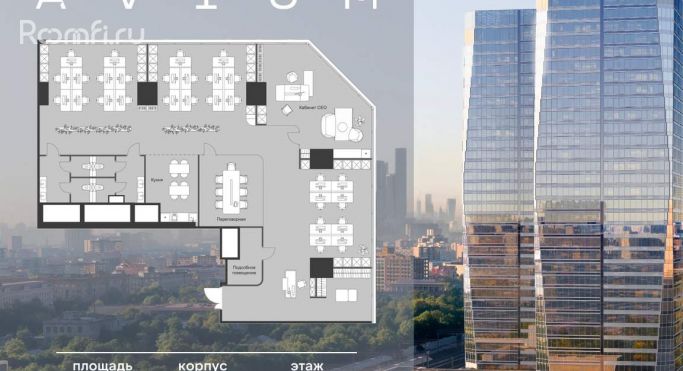 Продажа офиса 276.1 м², 3-я Хорошёвская улица - фото 1