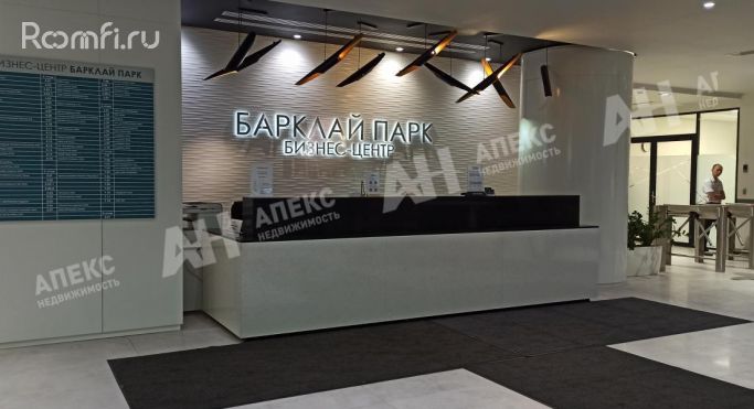Аренда офиса 117 м², улица Барклая - фото 2