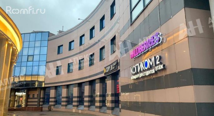 Аренда помещения свободного назначения 1050 м², проспект Вернадского - фото 2