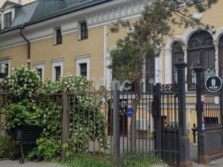 Аренда помещения свободного назначения 45 м²