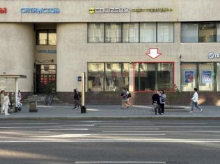 Аренда помещения свободного назначения 153 м²