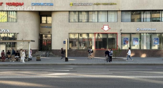 Аренда помещения свободного назначения 153 м², улица Красная Пресня - фото 1