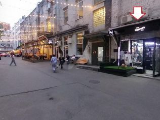 Аренда помещения свободного назначения 49 м²