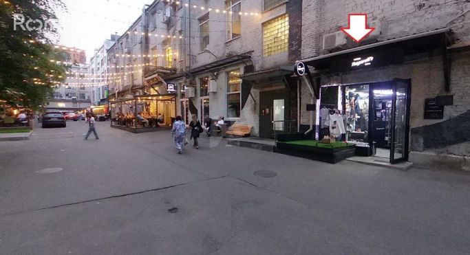 Аренда помещения свободного назначения 49 м², Столярный переулок - фото 1