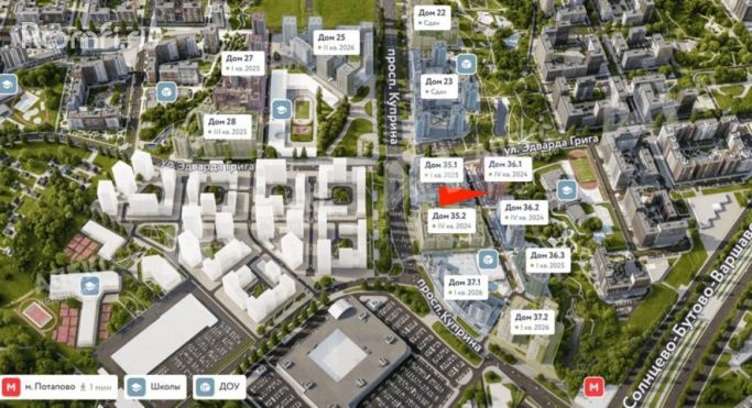 Продажа помещения свободного назначения 263 м², проспект Куприна - фото 3
