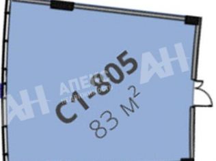 Продажа помещения свободного назначения 83 м²
