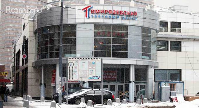 Торговый центр «Тимирязевский» - фото 1