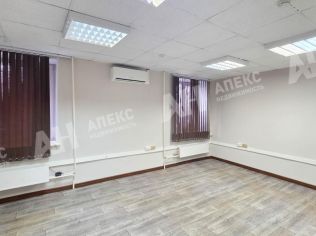 Аренда офиса 240 м²