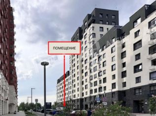 Продажа помещения свободного назначения 85 м²