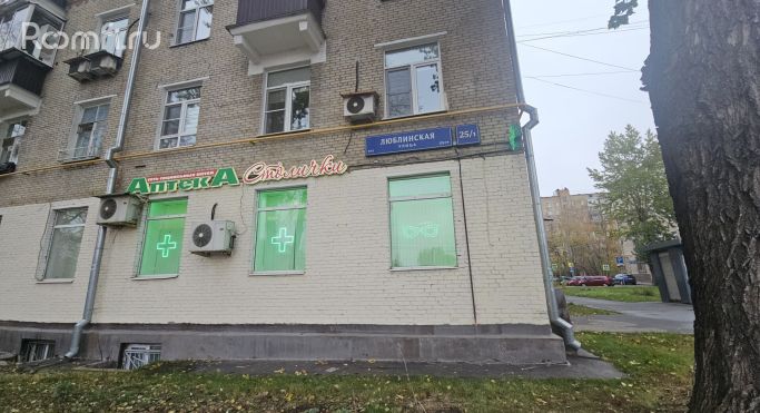 Продажа торгового помещения 170 м², Люблинская улица - фото 2