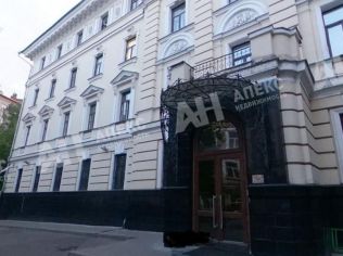 Аренда офиса 970 м²