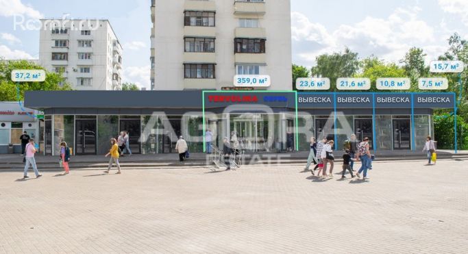 Продажа торгового помещения 15.7 м², 2-я Владимирская улица - фото 1