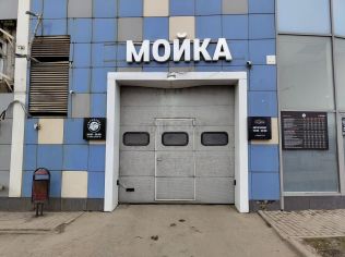 Аренда помещения свободного назначения 700 м²