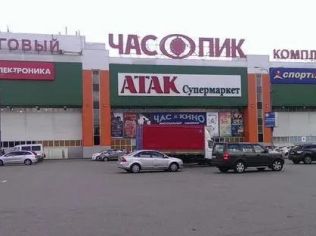 Аренда склада 1030 м²