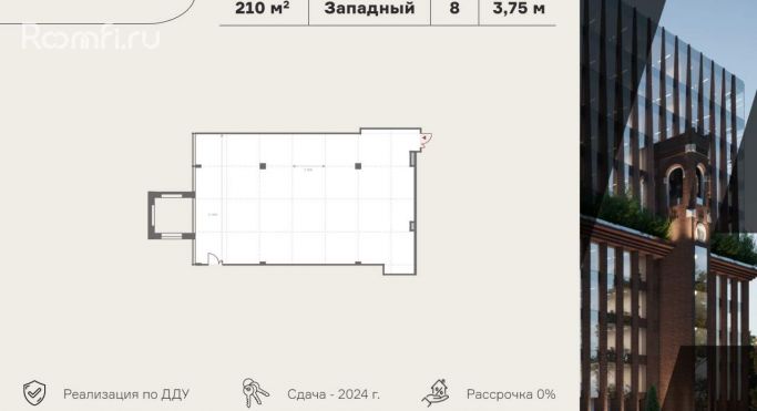 Продажа офиса 210.1 м², Жуков проезд - фото 1