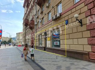 Продажа помещения свободного назначения 267 м²