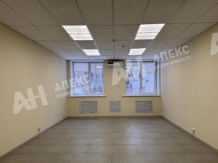Аренда офиса 161 м²