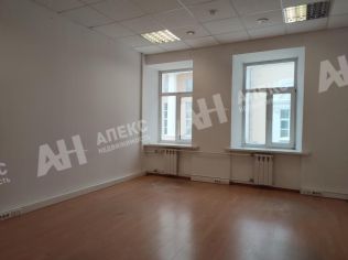 Аренда офиса 832 м²