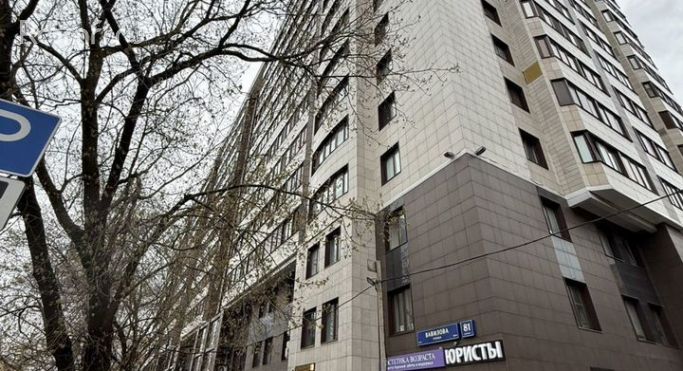 Аренда помещения свободного назначения 147 м², улица Вавилова - фото 3