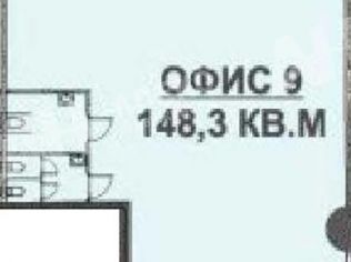 Продажа помещения свободного назначения 149 м²