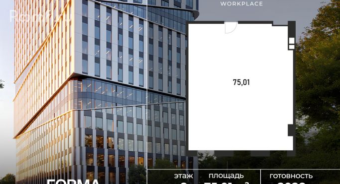 Продажа офиса 75.1 м², Полесский проезд - фото 1